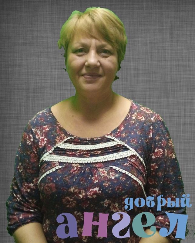 Няня Светлана